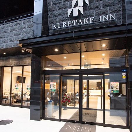 Kuretake Inn Osaka Midousuji Hommachi Exterior photo